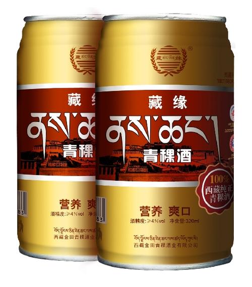 青稞酒代理