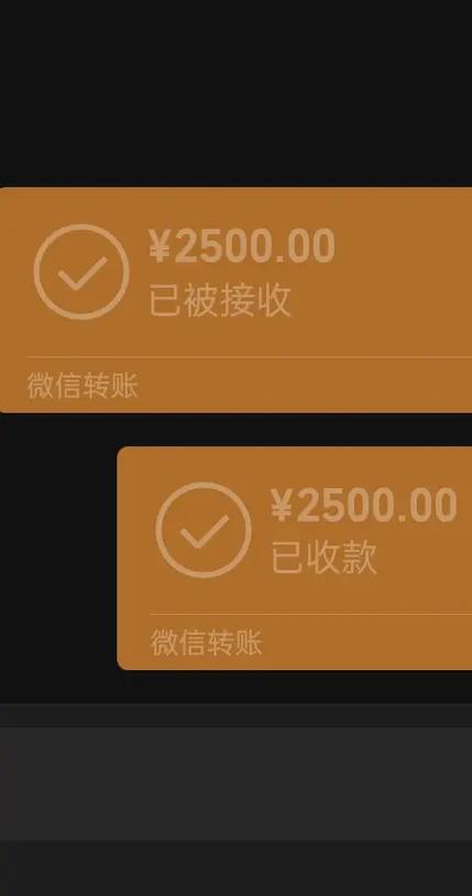抖音挣的钱能提现到微信吗