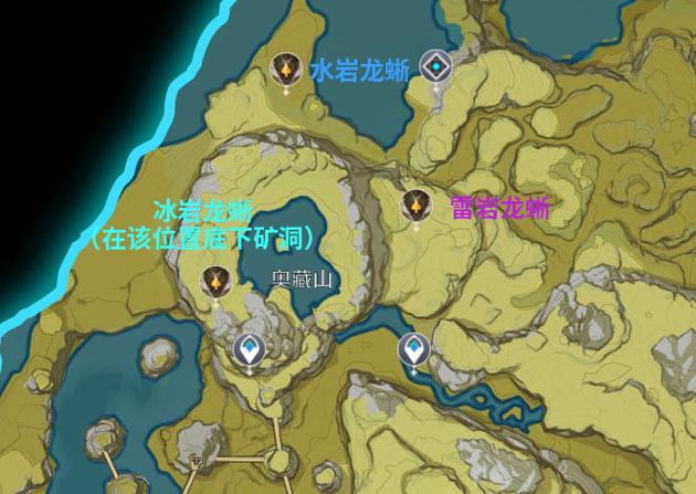 原神土龙怎么打图标