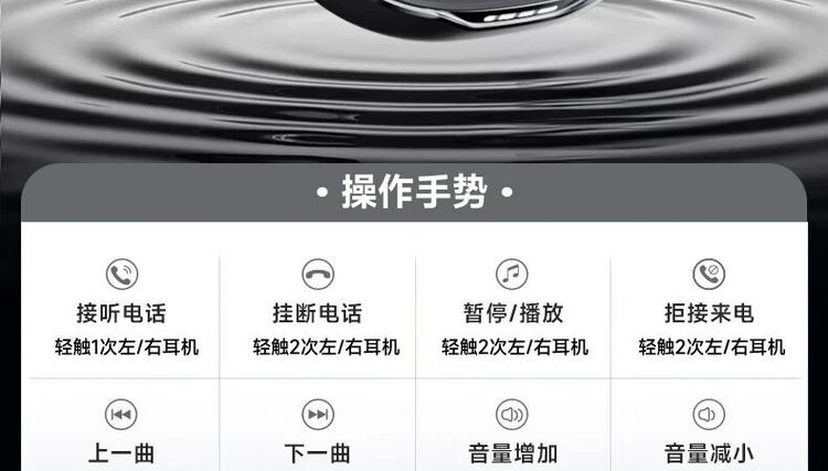 飞利浦无线蓝牙耳机怎么配对
