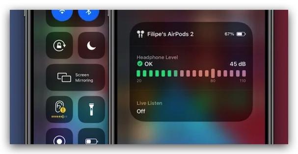 ios14音量调节bug