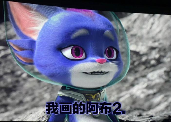 阿布战甲怎么画