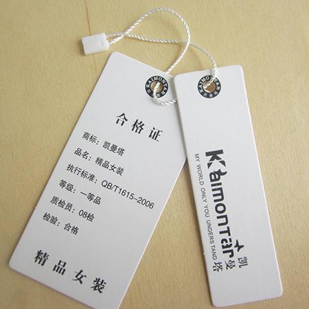 吊牌图片