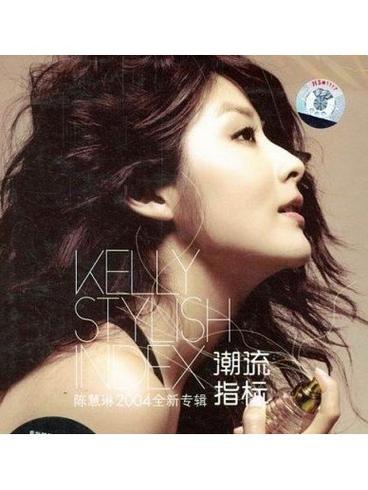 陈慧琳loveparadise歌曲