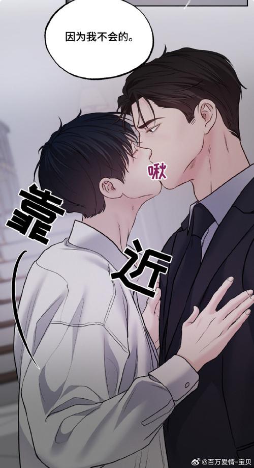 1v1(总裁)心肝