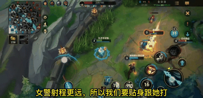 暴走射手怎么玩