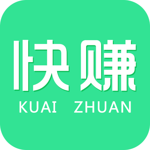 外快赚钱软件