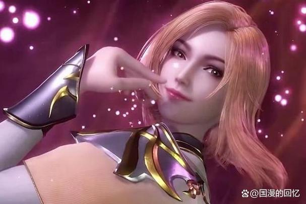斗罗之狐妖天仙