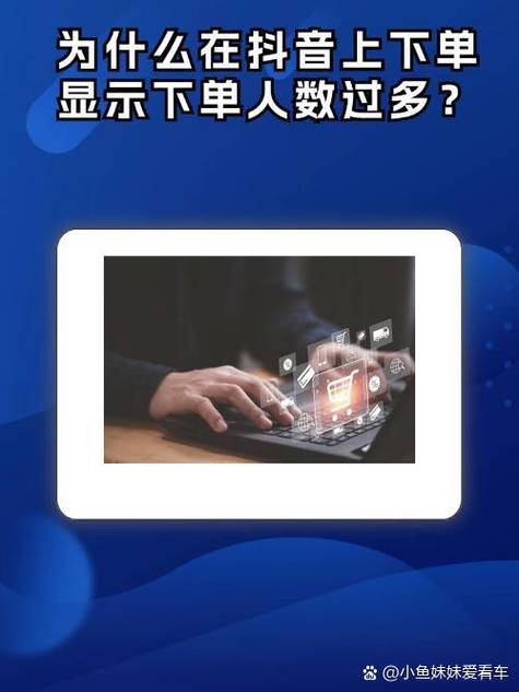 让用户不能退出截图2