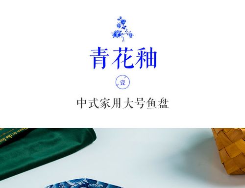 盘子影视最新版v1.0.2