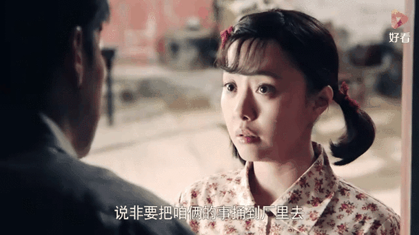 情满四合院之我是贾爸起点