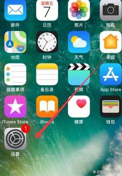 怎么关闭siri建议