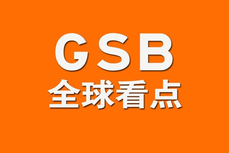 全球看点能做多久