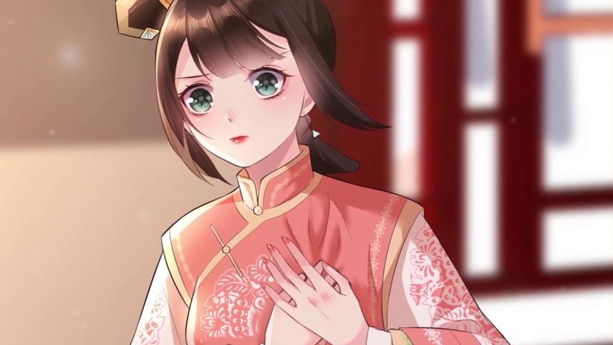 公主不卑微动漫全集