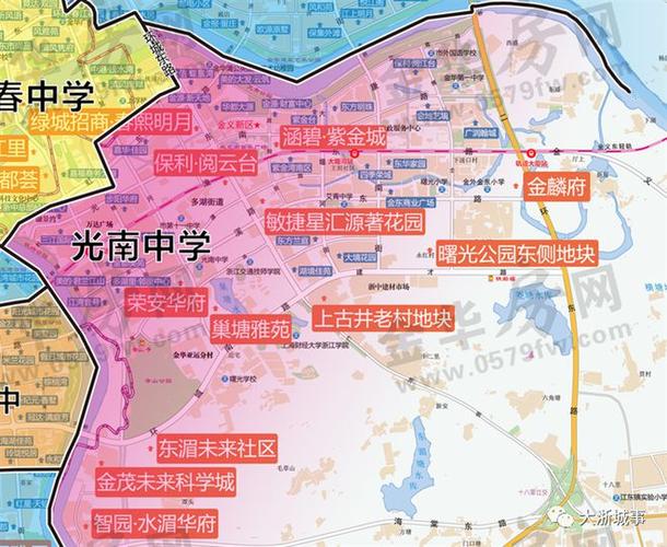 金华初中学区房划分图