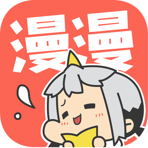 新新漫画免费版下载app