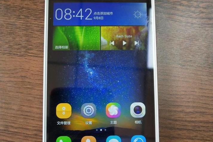 华为锁定4G