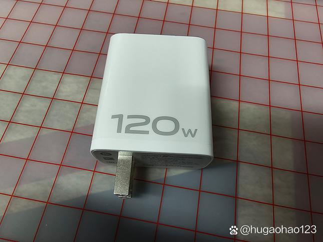 怎么辨别120w充电器真假
