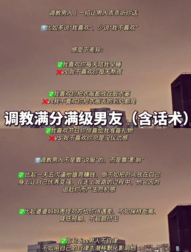 男人怎样才能变得绅士