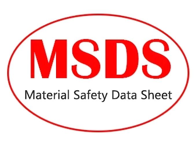 请先安装msde组件