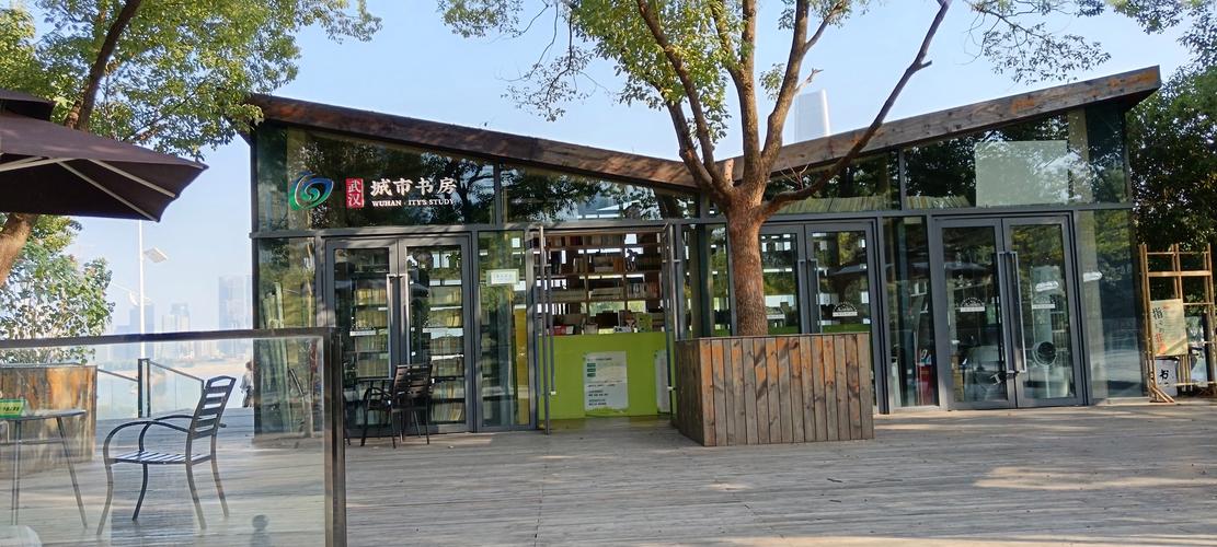漂流地文学网蒹葭书屋
