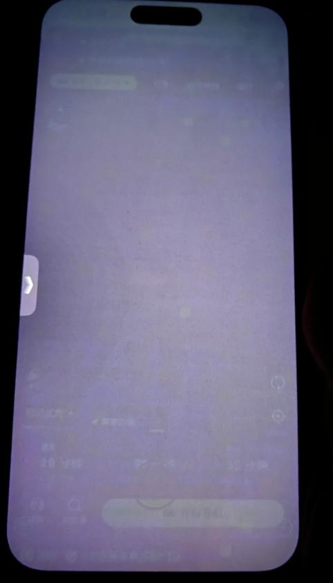 全天候息屏显示会烧屏吗