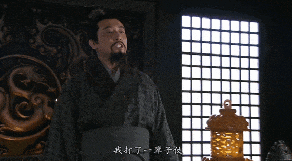 猴子打刘备表情包