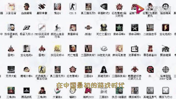 单机游戏直接复制到别的电脑