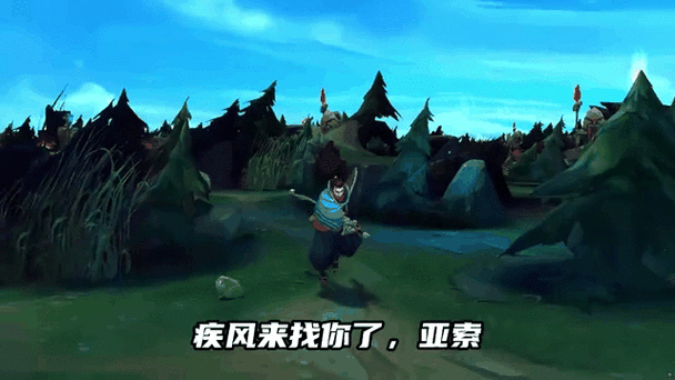 盲僧难还是亚索难