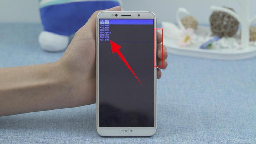 小米8按键关机截图3