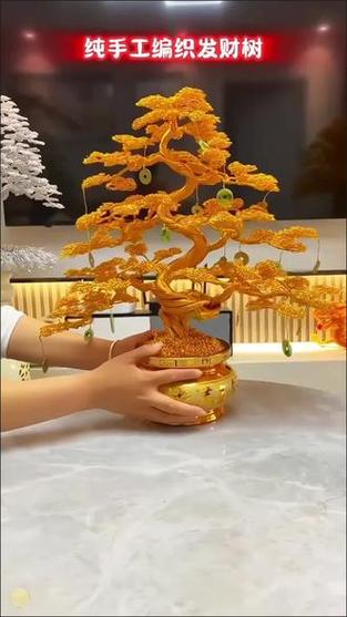 49200摇钱树最新版