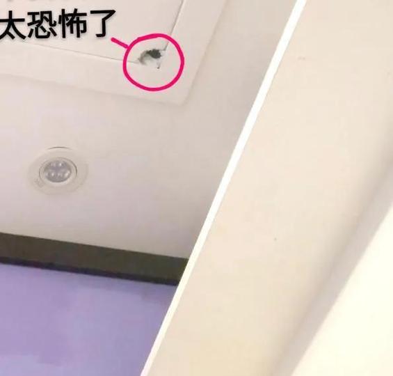 夜晚手机摄像头亮红点截图3