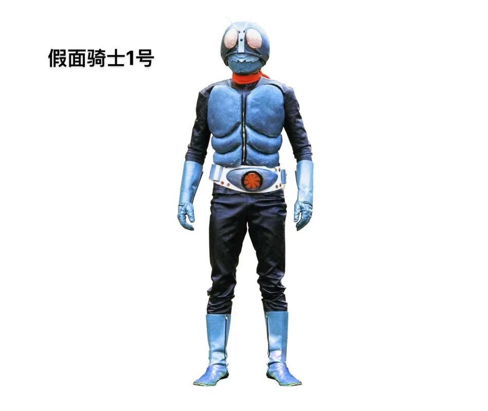 假面骑士一号最终形态