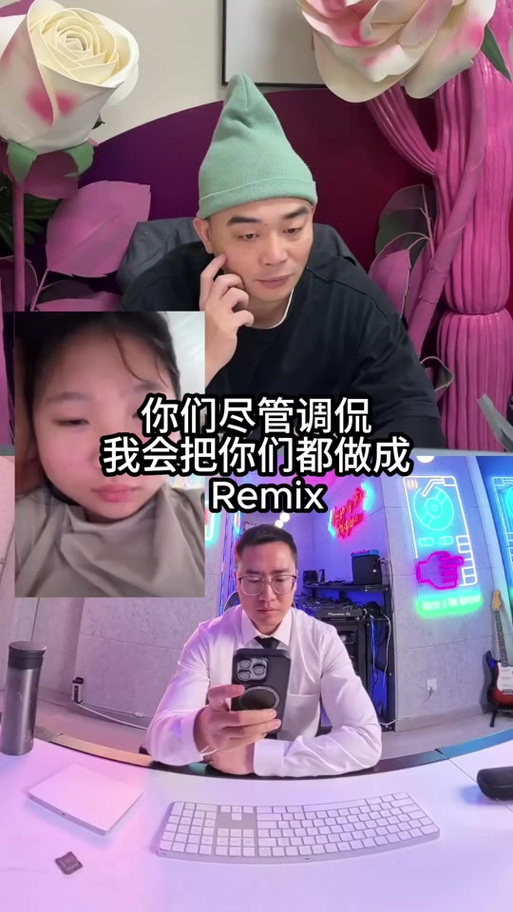 嗖嗖嗖嗖是什么歌截图2