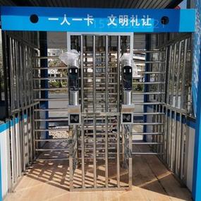十字旋转门小区出入口转闸门