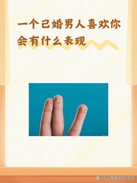 瓜瓜的暗语是暗示什么