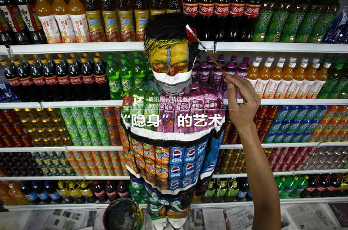 抖音突然看不到对方的作品