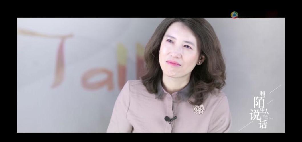 《和陌生人说话》免费看APP下载