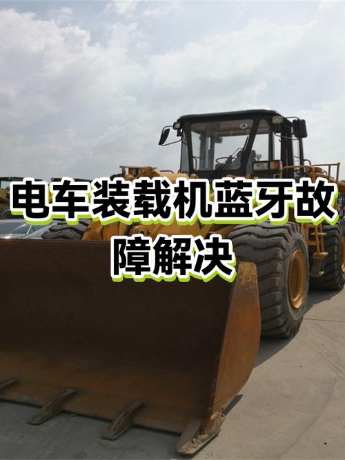 苹果蓝牙连接没有声音
