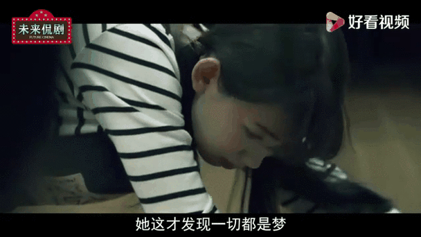 不对劲的老师
