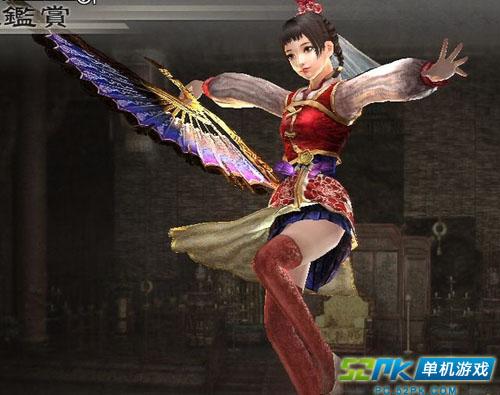 真三国无双7大乔秘武