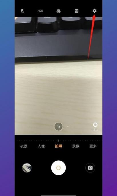 vivo相机水印图解