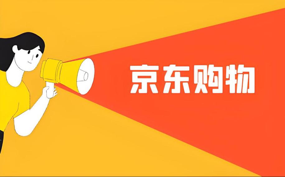 京东商城购物平台图标