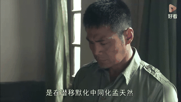 《白狼》白晓月黑狼牺牲