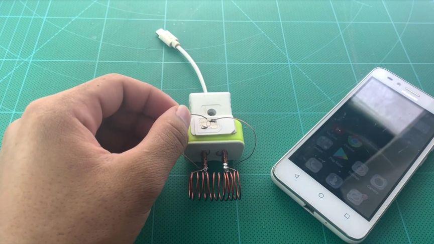 自制远程wifi信号接收器截图2