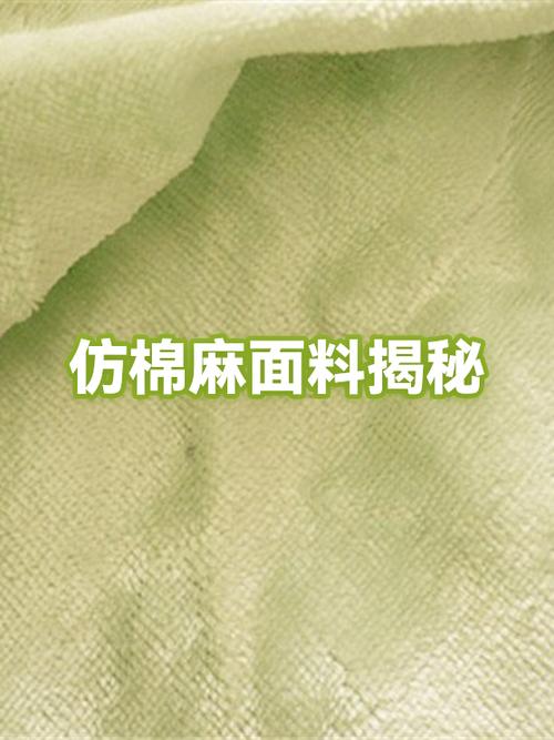 毛衣上粘了双面胶怎么去除