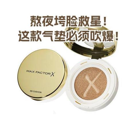 气垫爆炸的危害