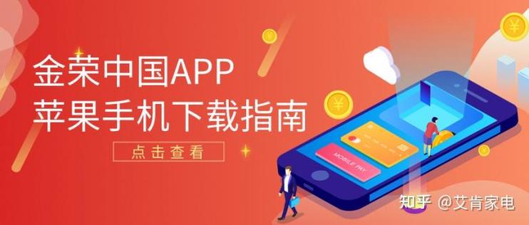 telephone下载官网