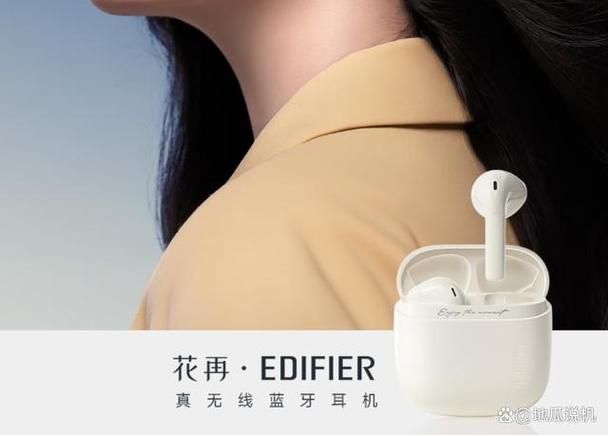 蓝牙耳机在中国普及时间