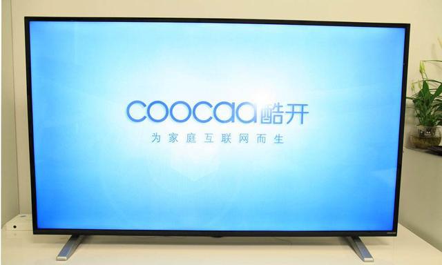 深圳酷开网络扣费35元是什么